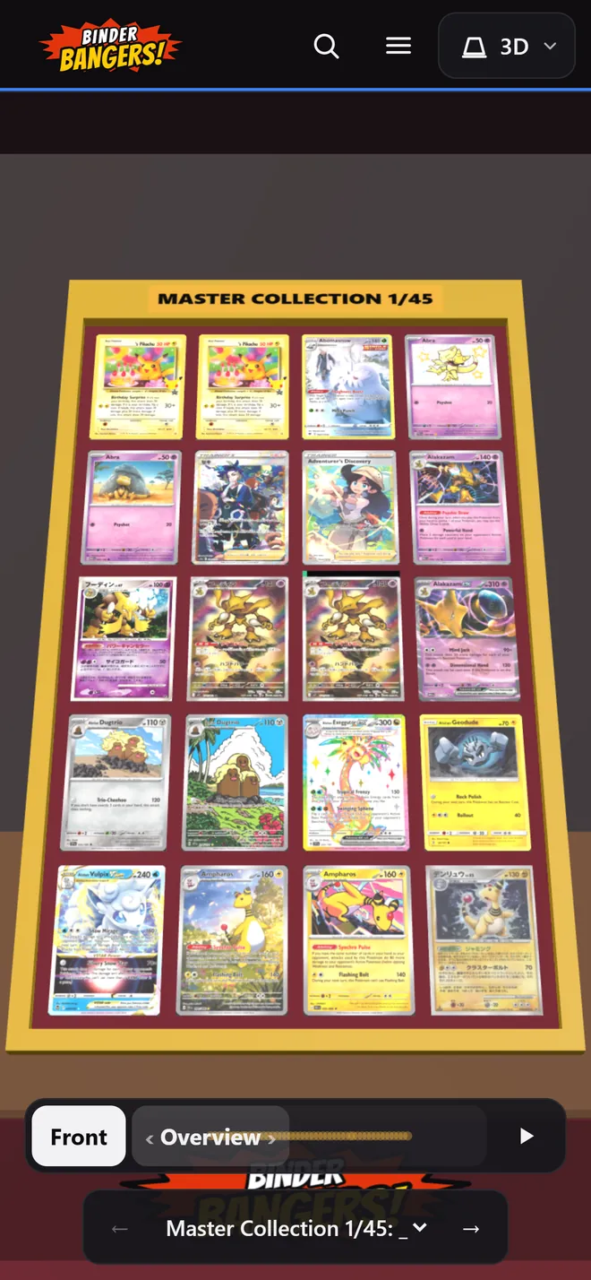 The 3D table in portrait: one framed case of cards